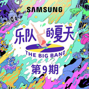 14学生光着露出奶头
