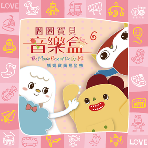 14学生光着露出奶头
