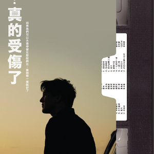 14学生光着露出奶头
