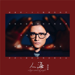 14学生光着露出奶头
