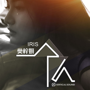 14学生光着露出奶头
