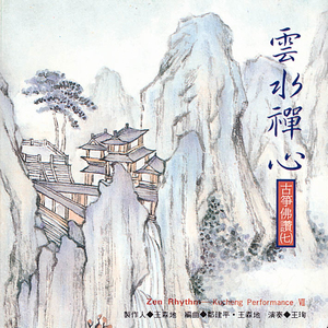 14学生光着露出奶头
