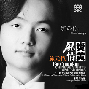 14学生光着露出奶头
